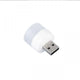 Mini Portable USB LED Night Light