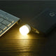 Mini Portable USB LED Night Light