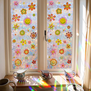 🌺Colorful Floral Bouquet Window Sticker