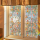 🌺Colorful Floral Bouquet Window Sticker