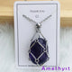 2025 ®Crystal Necklace--Best Gift