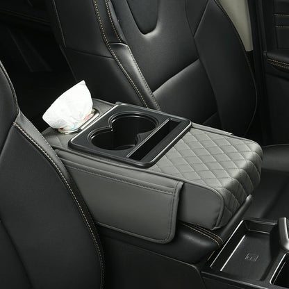 🔥Christmas Hot Sale -Multifunctional PU Leather Car Armrest Box Mat