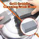 🔥Summer Sale-50% OFF🔥Grill Griddle Cleaning Brick Block(3 PCS)