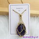 2025 ®Crystal Necklace--Best Gift