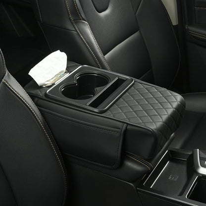 🔥Christmas Hot Sale -Multifunctional PU Leather Car Armrest Box Mat