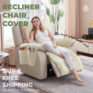 🔥Hot Sell-Recliner Chair Cover-🎁SPECIAL OFFER