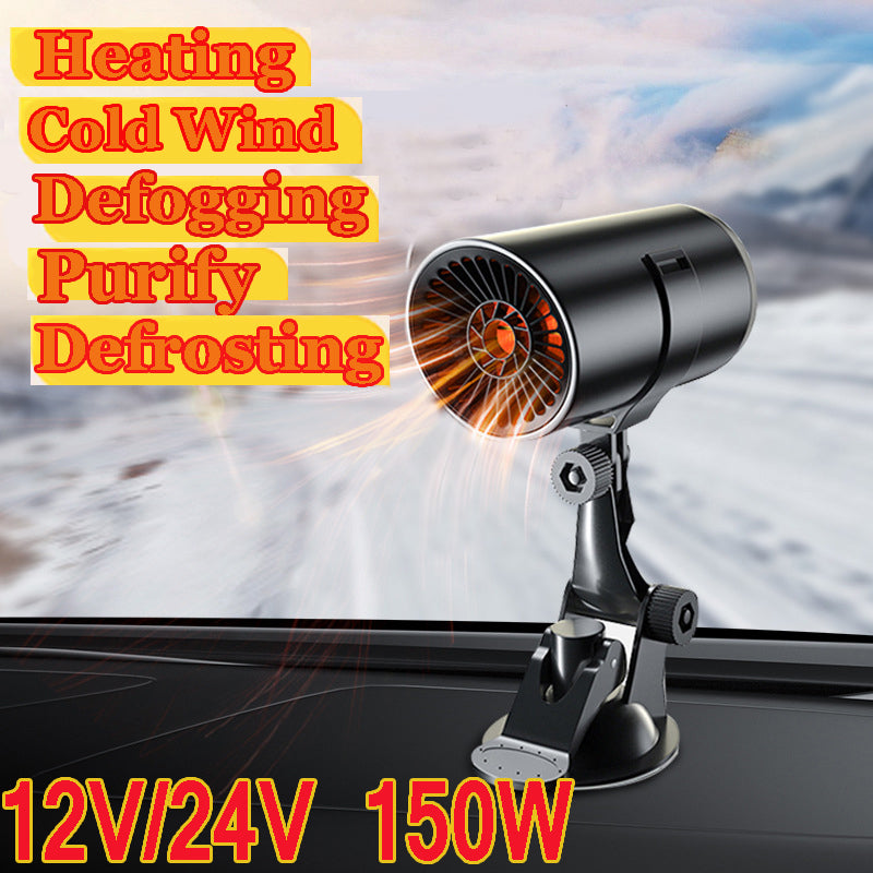 🔥Christmas Hot Sale 🎁New Year Hot Sale-50% OFF) Car Warm Air Blower