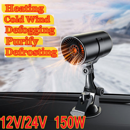 🔥Christmas Hot Sale 🎁New Year Hot Sale-50% OFF) Car Warm Air Blower