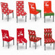 Christmas Dining Room Chair Covers