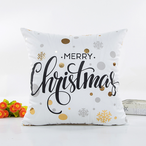 Christmas Bronzing Pillowcase