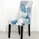 Decorative Chair Covers( 🎁Christmas Hot Sale+ Buy 8 Free Shipping)