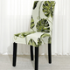 Summer Theme Chair Cover