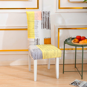 Elastic Chair Covers ( 🎁Hot Sale-Buy 8 Free Shipping)