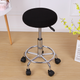 Round Bar Stool Cover