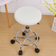 Round Bar Stool Cover