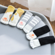 Cat Paw Knitting Table and Chair Foot Cover (4 Pcs)