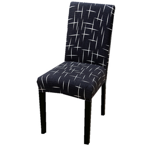 Elastic Chair Covers ( 🎁Hot Sale-Buy 8 Free Shipping)