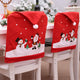 🎁Christmas Hot Sale-🍓Christmas Dining Chair Slipcovers