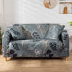 2023 New Style Sofa Cover ( 🎁Hot Sale+ Buy 2 Free Shipping)