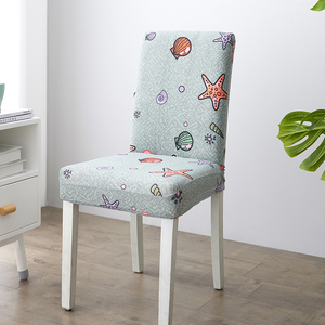 Summer Theme Chair Cover