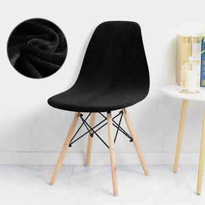 Armless Shell Chair Cover