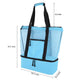 Mesh Beach Detachable Cooler