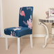 Summer Theme Chair Cover