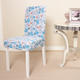 Elastic Chair Covers ( 🎁Hot Sale-Buy 8 Free Shipping)