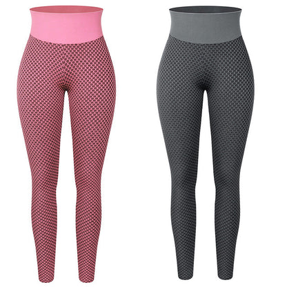 🔥2023 NEW Women Ruched Butt Lifting Leggings