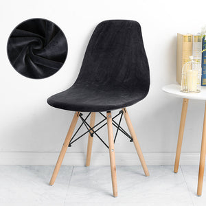 Armless Shell Chair Cover