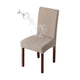 2023 Upgrade 100% Waterproof Chair Cover