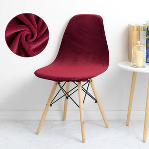 Armless Shell Chair Cover