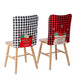 Christmas Plaid Fabric Chair Cover