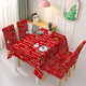 2023 New Christmas Tablecloth Chair Cover set