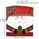 Merry Christmas Cloth Chair Cover