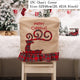 Merry Christmas Cloth Chair Cover