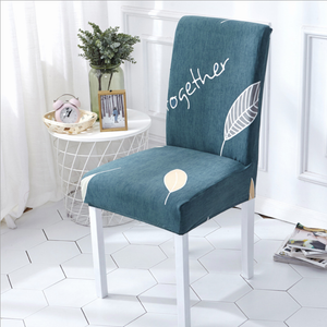 Elastic Chair Covers ( 🎁Hot Sale-Buy 8 Free Shipping)