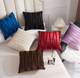 COLOR STRIPE CUSHION COVER