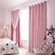 Princess Double Layer Blockout Curtain with Hollow out Stars