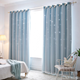 Princess Double Layer Blockout Curtain with Hollow out Stars