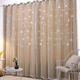 Princess Double Layer Blockout Curtain with Hollow out Stars