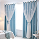 Princess Double Layer Blockout Curtain with Hollow out Stars