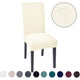 Elastic Chair Covers ( 🎁Hot Sale-Buy 8 Free Shipping)