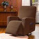 Stretchable Recliner Slipcover(🔥 Special Offer  )