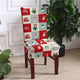 Stretchable Chair Covers ( 🎁Hot Sale + Buy 8 Free Shipping)