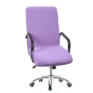 Waterproof Office Chair Cover