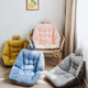 Chair Back Cushion(🥳 Free Shipping Worldwide)