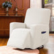 Stretchable Recliner Slipcover(🔥 Special Offer  )